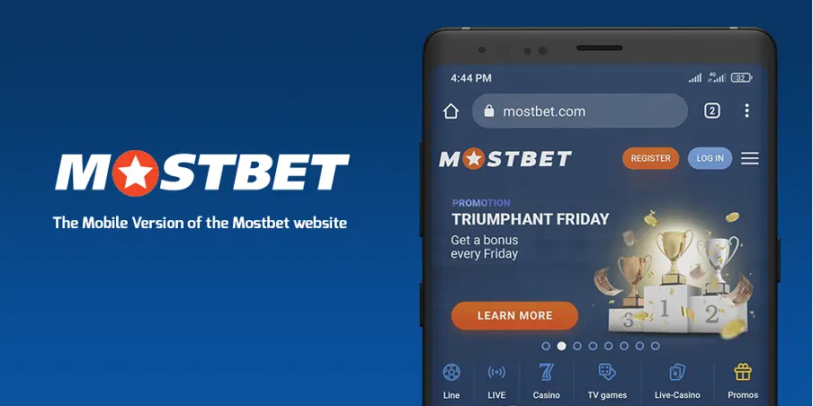 Mostbet apk