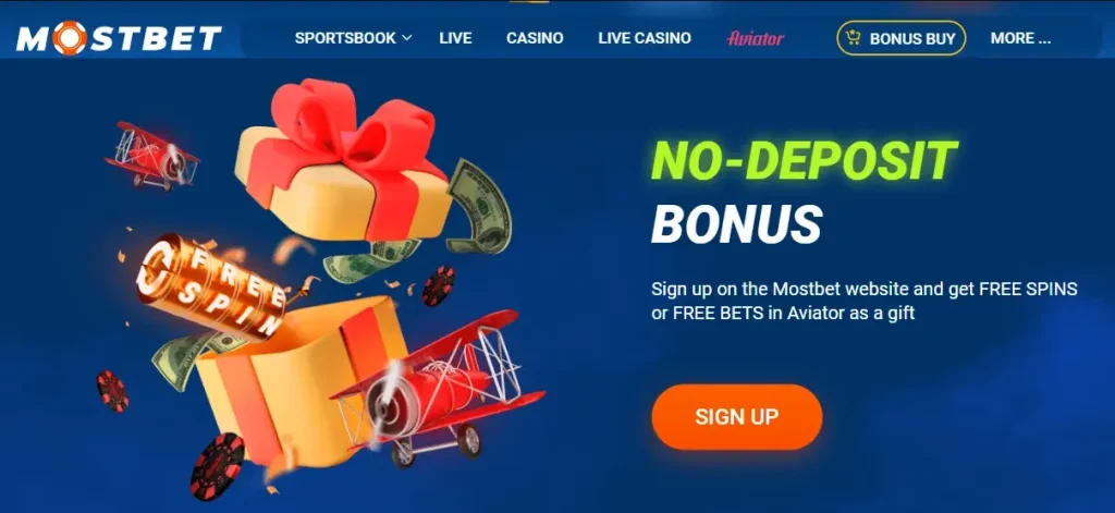 Mostbet bonuses